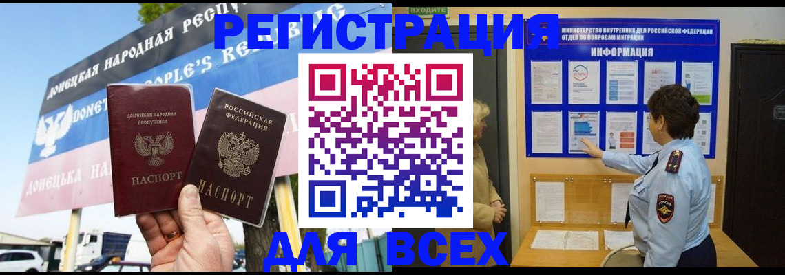 форма 3 в Михайловке